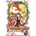 Fushigi Yûgi: Genbu Kaiden, Vol. 3