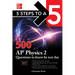 5 Steps to a 5: 500 AP Physics 2 Questions to Know by Test Day, Second Edition