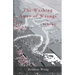 The Washing Away of Wrongs