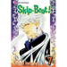 Skip-Beat!, Vol. 7