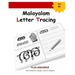 Malayalam Letter Tracing