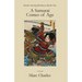 A Samurai Comes of Age: Death Among Brothers, Book One