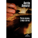 Poesía Reunida (1962-2014)