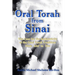 Oral Torah from Sinai: The Case for the Authenticity of the Oral Torah