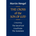 Cross of the Son of God