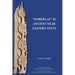 "Wordplay" in Ancient Near Eastern Texts