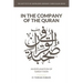 In the Company of the Quran - an Explanation of Sūrah YāSīn