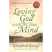 Loving God with All Your Mind