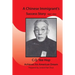 A Chinese Immigrant's Success Story 1867-1954: C.Q.Yee Hop Achieves his American Dream
