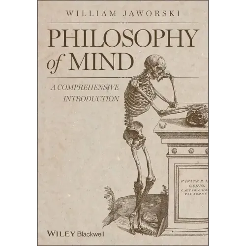 Philosophy of Mind