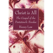 Christ is All