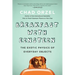 Breakfast with Einstein: The Exotic Physics of Everyday Objects