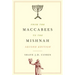 From the Maccabees to the Mishnah, Second Edition