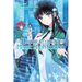 The Honor Student at Magic High School, Volume 4