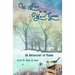 Like Frost on the Winter Garden: An Anthology of Poems