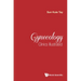 Gynecology Clinics Illustrated
