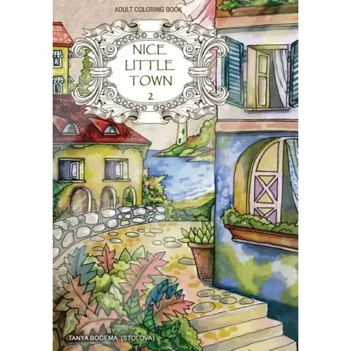Adult Coloring Book: Nice Little Town