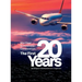 The MacNeal-Schwendler Corporation, the first 20 years and the next 20 years