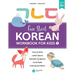 Fun Start Korean Workbook for Kids 1