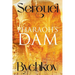 Pharaoh's Dam