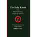 The Holy Koran of the Moorish Science Temple of America