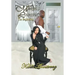 Maria's Loyalty...: The Beginning