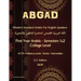 Modern Standard Arabic for English Speakers: College Level - Semester 2