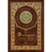 Plato: Five Dialogues: Euthyphro, Apology, Crito, Meno, Phaedo (Royal Collector's Edition) (Case Laminate Hardcover with Jacket)