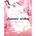 Japanese Writing Notebook: Genkoyoushi Paper Writing Japanese Character Kanji Hiragana Katakana Language Workbook Study Teach Learning Home Schoo