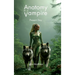 Anatomy of a Vampire: Present Day