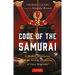Code of the Samurai: A Modern Translation of the Bushido Shoshinshu of Taira Shigesuke