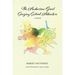 The Audacious Great Singing School Adventure