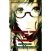 Manga Drawing Lessons: Faces and Expressions: Pretty, Ugly, Cute: How to Draw Different Manga Faces