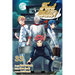 Food Wars!: Shokugeki No Soma, Vol. 33