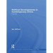 Political Developments in Contemporary China: A Guide