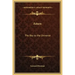 Amen: The Key to the Universe