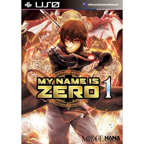 My Name Is Zero Vol.1