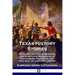 Texas History Stories: The Alamo, the Goliad Massacre, San Jacinto and Biographies of Sam Houston, David Crockett, Dick Dowling and Other Heroes
