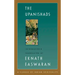 The Upanishads