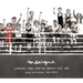 Mexique: A Refugee Story from the Spanish Civil War