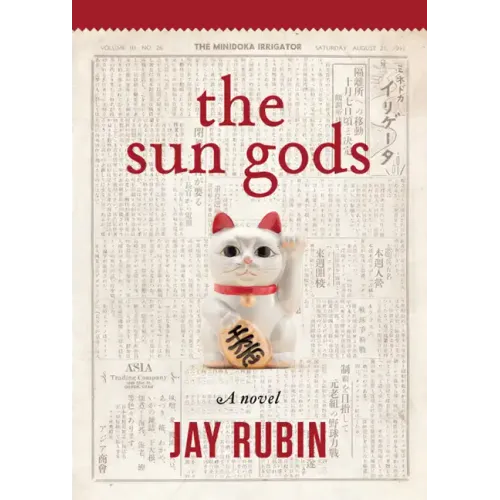 The Sun Gods