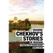 Reading Chekhov's Stories in Russian: A Parallel-Text Russian Reader