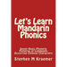 Let's Learn Mandarin Phonics