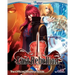 Last Rebellion: The Official Strategy Guide