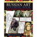 Russian Art Coloring Book: Russian Masterpieces from Shishkin to Vasnetsov