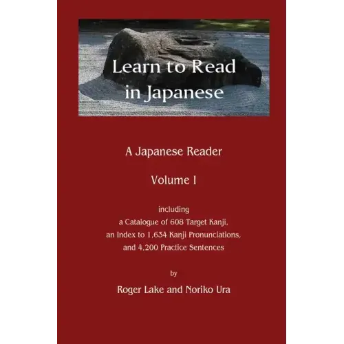 Learn to Read in Japanese: A Japanese Reader