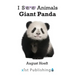 Giant Panda