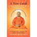 A New Guide to Becoming one with Parama Shiva