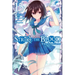 Strike the Blood, Vol. 15 (Light Novel): A War of Primogenitors