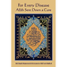 For Every Disease Allah Sent Down a Cure